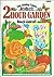 "Sunday Times" Two Hour Garden