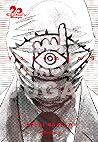 20th Century Boys, vol. 8 by Naoki Urasawa