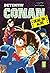 Detektiv Conan: Dead or Alive