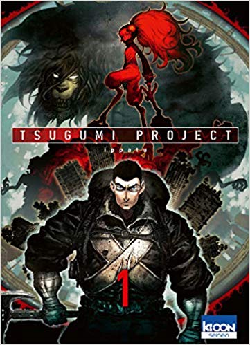 Tsugumi Project, Tome 1 (Mass Market Paperback)