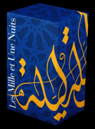 Les Mille et une Nuits, I, II, III; Coffret (Hardcover)