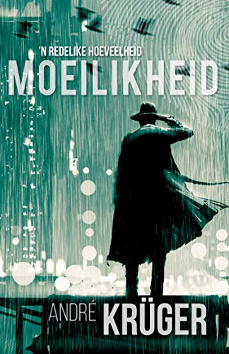 'n Redelike hoeveelheid moeilikheid (Kindle Edition)