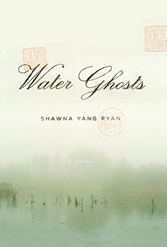 Water Ghosts