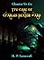 The Case of Charles Dexter Ward