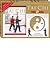 Simply Tai Chi Book & DVD b...