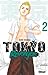 Tokyo Revengers, Vol. 2