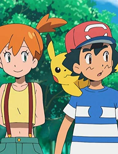 Anime Memes Pokemon The Collection Of Epic Memes 2019 By Vanbasa Anime Memes Pokemon The Collection Of Epic Memes 2019 By Vanbasa