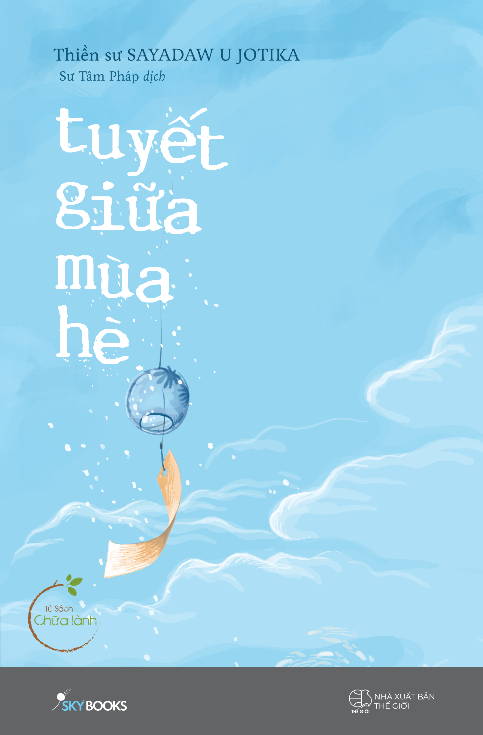 Tuyết giữa mùa hè (ebook)
