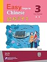 Easy Steps to Chi...