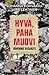 Hyvä, paha muovi - vähennä viisaasti