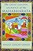 The Great Golden Sacrifice of the Mahabharata by Maggi Lidchi Grassi