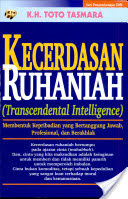 Kecerdasan Ruhaniah (Transcendental Intelligence)