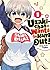 Uzaki-chan Wants to Hang Out! Vol. 1 by Ｔａｋｅ