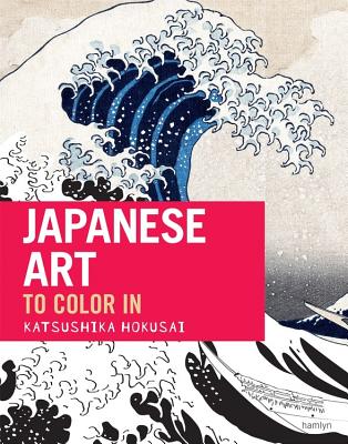 Japanese Art: The coloring book