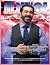 BOLD Favor Magazine July 2017