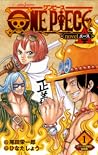 One Piece Novel A...