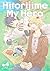 Hitorijime My Hero, Vol. 4