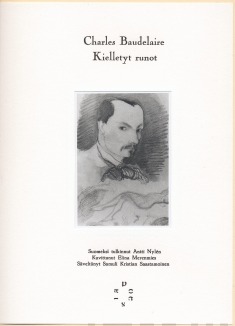 Kielletyt runot (Unknown Binding)