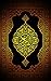Mushaf Al-Qur’an Terjemah by Anonymous Mushaf Al-Qur’an Terjemah by Anonymous