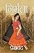 Nirmala by Munshi Premchand