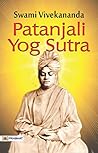 Patanjali Yoga Sutra