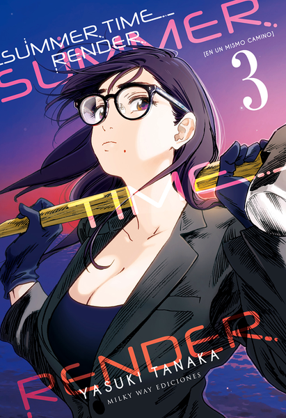 Summer Time Render, vol. 3 (Paperback)