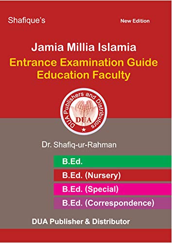 B. Ed. Entrance Guide: Jamia Millia Islamia (Paperback)