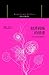 給菲莉絲的情書:卡夫卡的文學告白 (經典)
