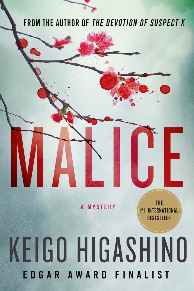 Malice (Detective Kaga, #1)