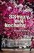 33 razy, mój kochany