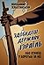 Здобудеш державу Ізраїль.