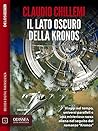 Il lato oscuro della Kronos: Ciclo: Kronos