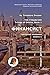 The Financier (Финансист): ...