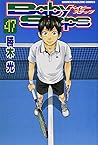 ベイビーステップ 47 [Baby Steps 47] by Hikaru Katsuki