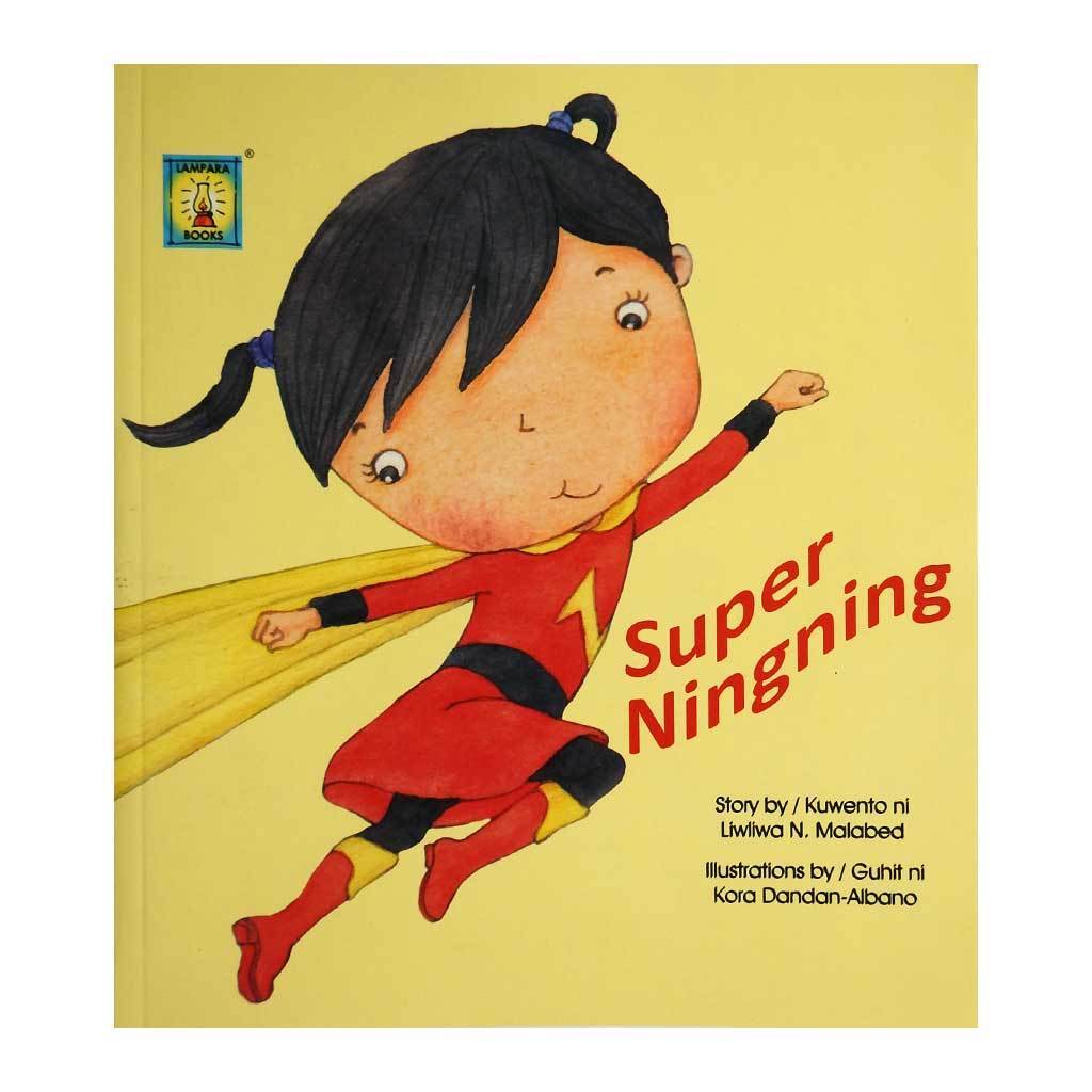Super Ningning (Paperback)