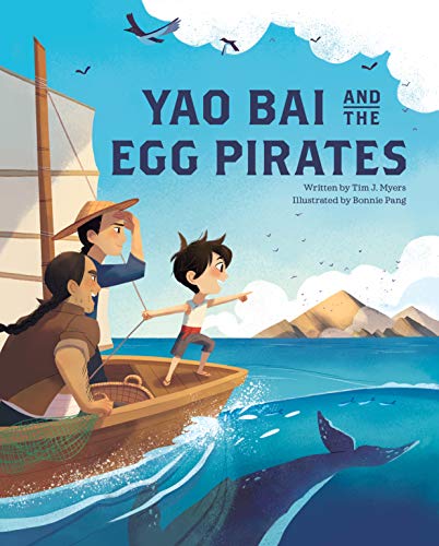 Yao Bai and the Egg Pirates (Kindle Edition)