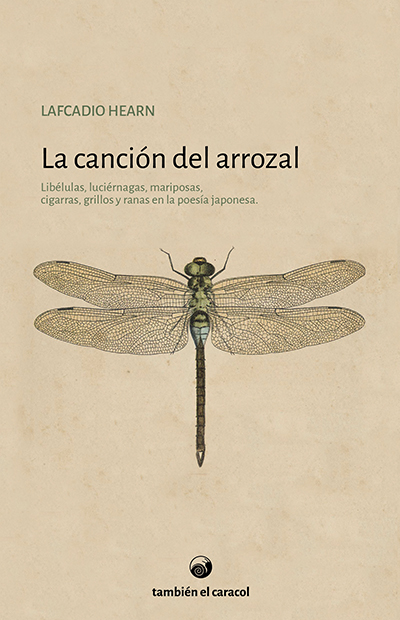 La canción del arrozal (Paperback)