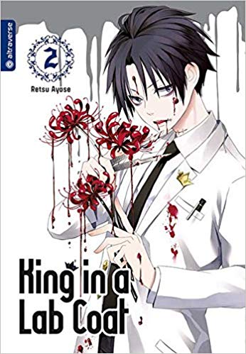 King in a Lab Coat 02 (Paperback)