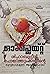 ഓംപ്ലെയ്റ്റ്