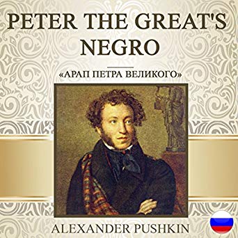 Peter the Great's Negro