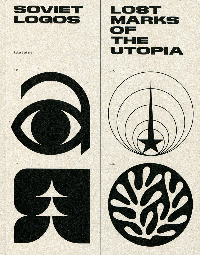 Soviet Logos: Lost Marks of the Utopia (Paperback)