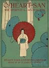 O-Heart-San: The Story of a Japanese Girl O-Heart-San: The Story of a Japanese Girl