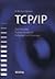 TCP/IP.