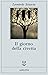 Il giorno della civetta by Leonardo Sciascia