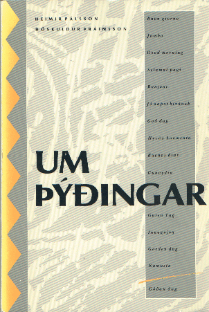 Um þýðingar