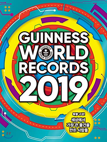 Guinness World Record 2019 (Guinness Book)