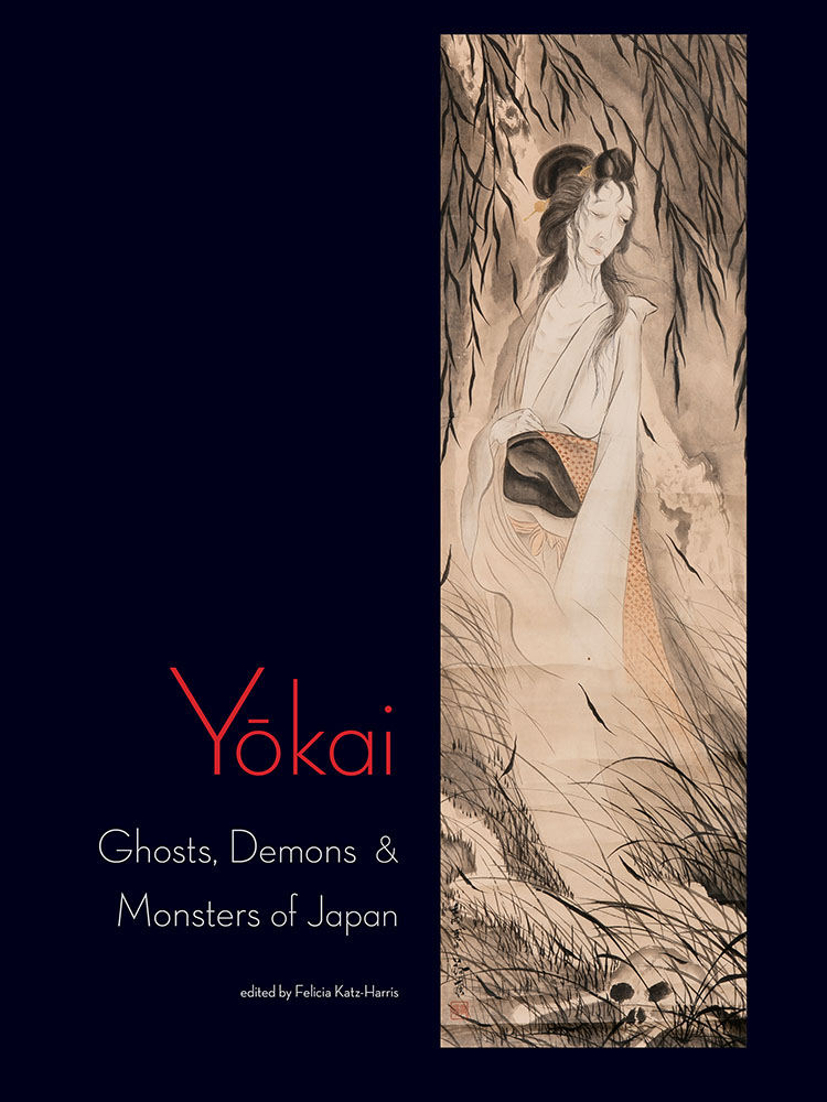 Yokai: Ghosts, Demons and Monsters of Japan (Hardcover)