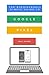 The Ridiculously Simple Gui...