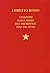 Libretto rosso. Citazioni dalle opere del presidente Mao Tse ... by Mao Zedong Libretto rosso. Citazioni dalle opere del presidente Mao Tse ... by Mao Zedong