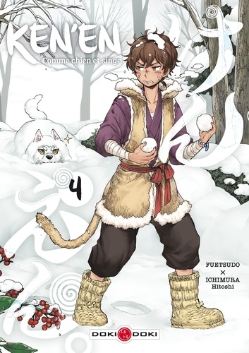 Ken'en, comme chien et singe 4 (Paperback)